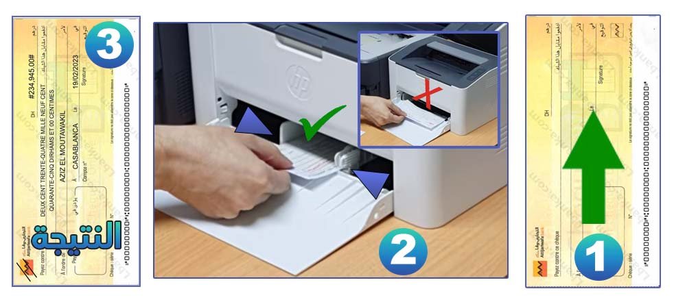 Secure and accurate cheque and bill printing